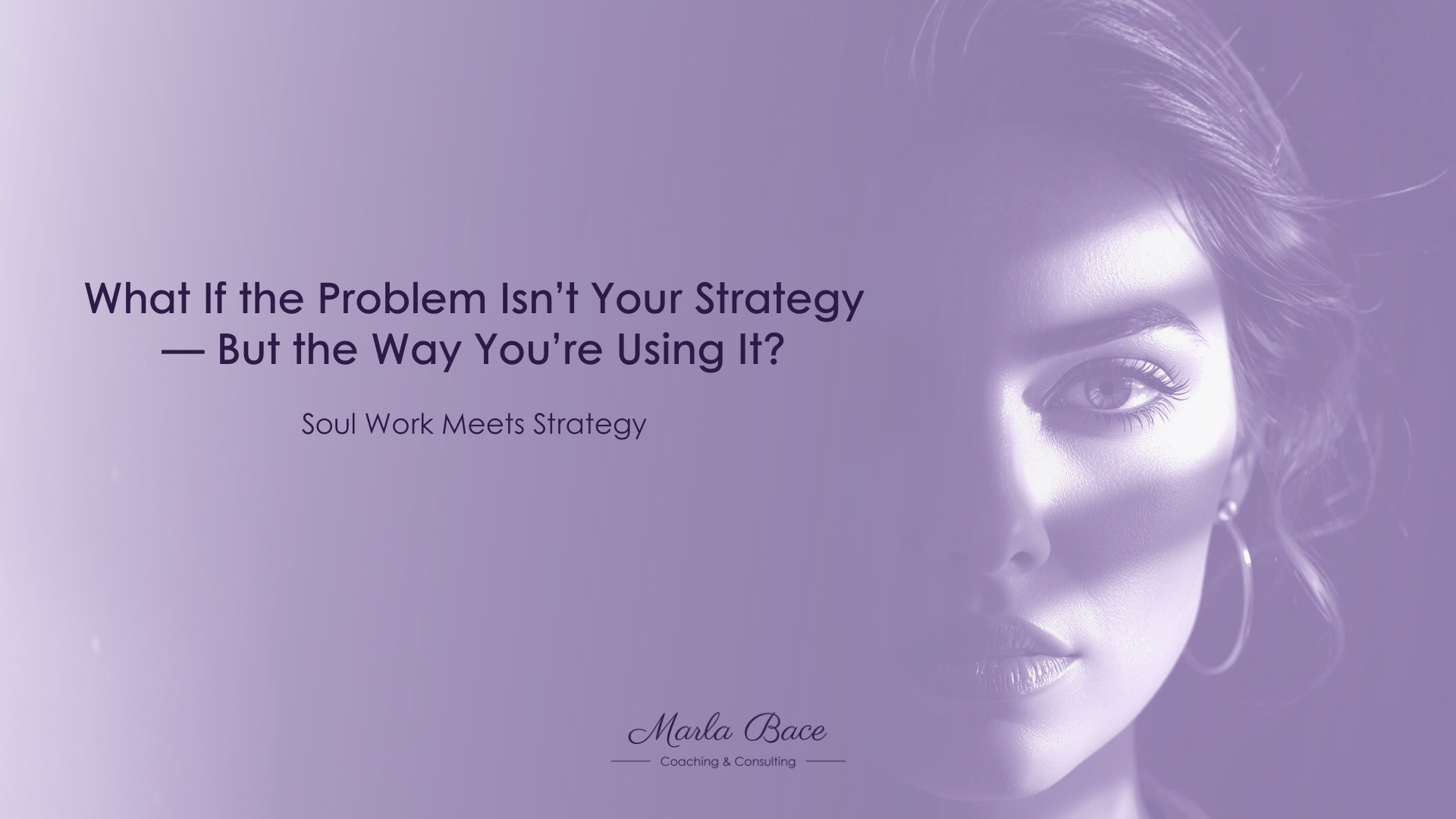 What If the Problem Isn’t Your Strategy — But the Way You’re Using It?